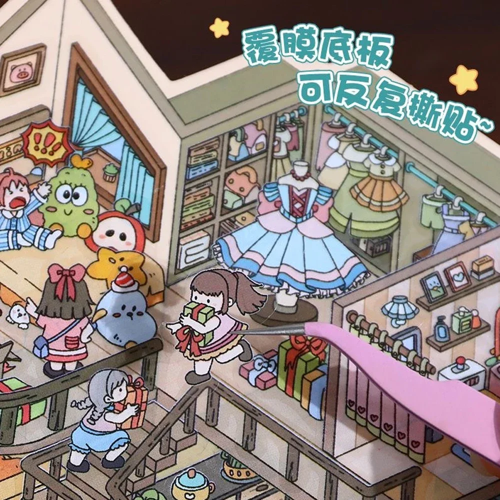 Plus Size 3d DIY Landscape Stickers Pocket Cabin Scene Sticker Stacking and Pasting Christmas Festival Gift Child Kid Student