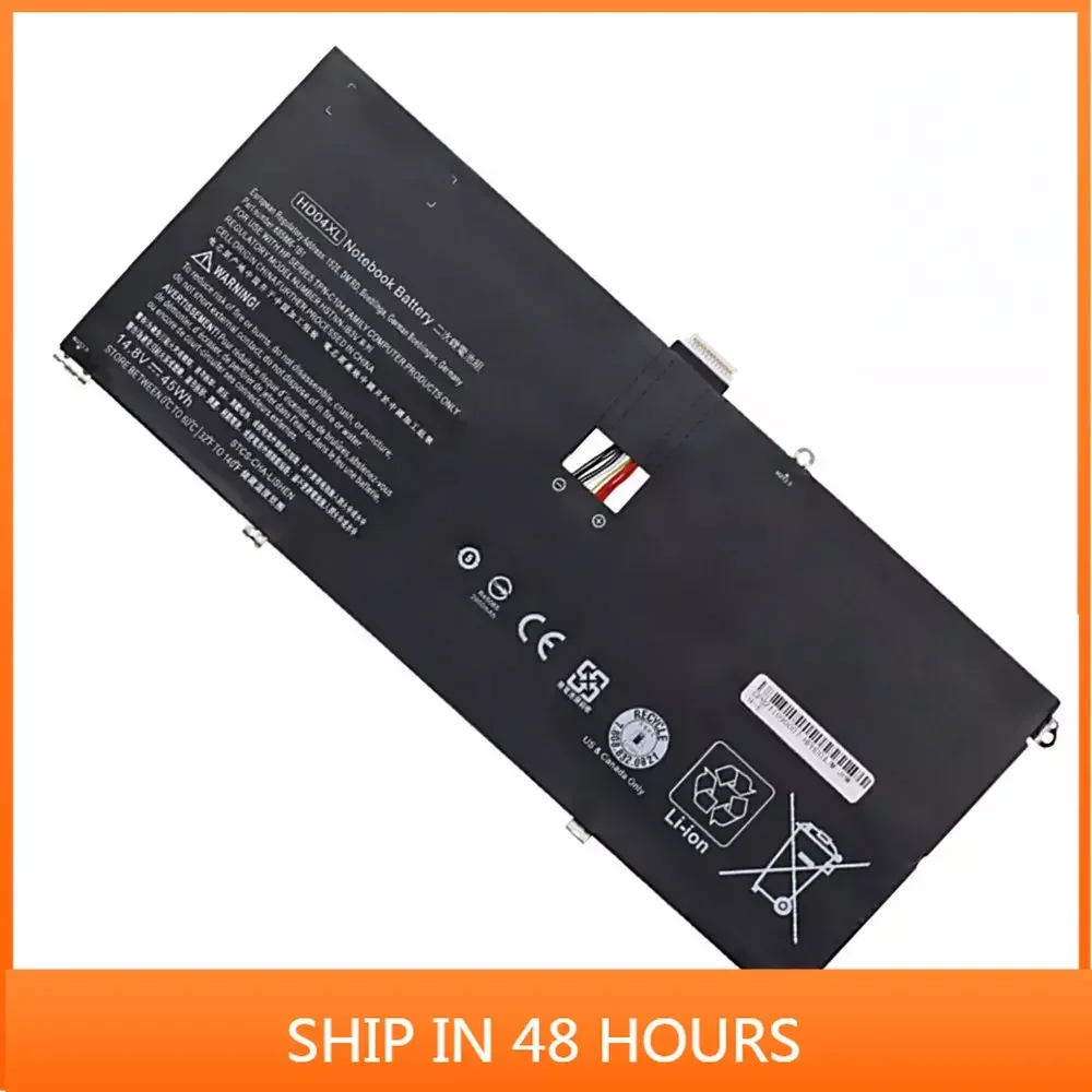 New  14.8V/45Wh For HP HSTNN-IB3V HD04XL TPN-C104 Hp Spectre XT 13  Computer   Laptop battery