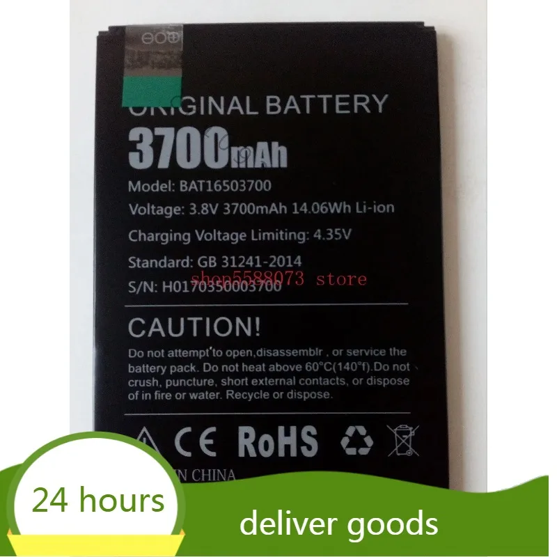 Doogee X7/X7 Pro phone battery 3700mah for Doogee X7 Pro Mobile Phone 6.0Inch MTK6737 Quad Core-