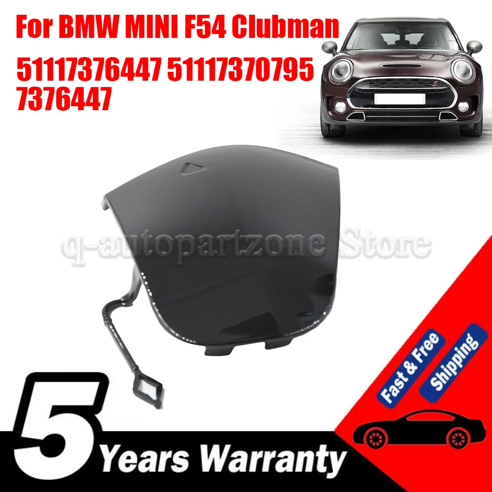 51117376447 7376447 Front Bumper Tow Hook Eye Cover For BMW MINI F54 Clubman Gloss Black Replacement Cover 51117370795