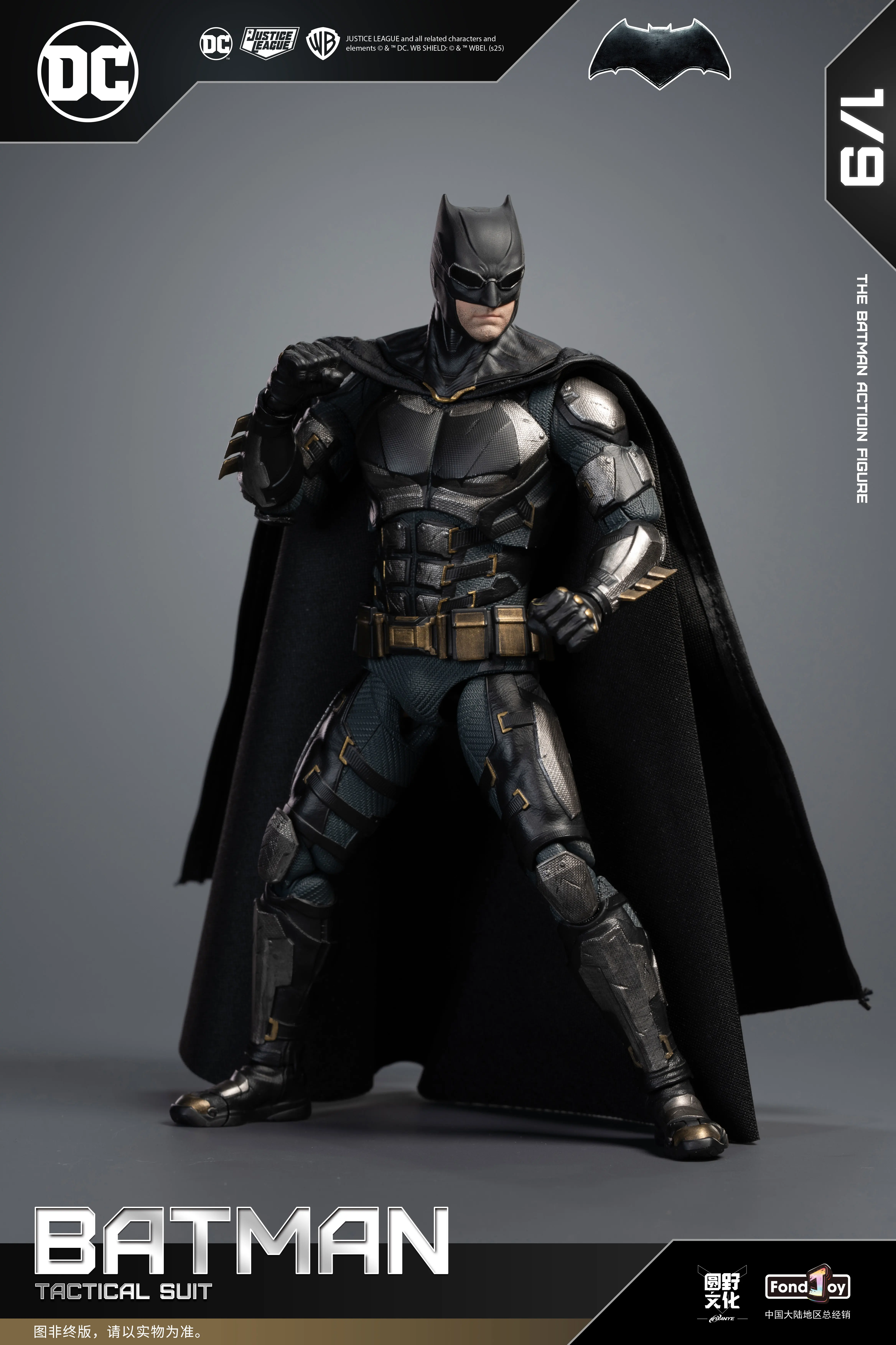 Original FondJoy Bruce Wayne 1/9 Tactical Batman Nightmare Desert Batman Action Figure  Model Ornament Toys Birthday Gift