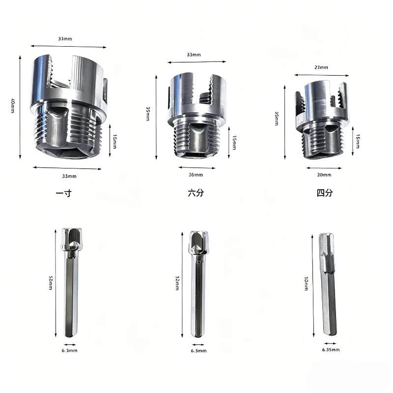 Pipe Thread Cutting Tool Integrated Internal & External Pipe Threading Tool Electric Drill Compatible PVC Pipe Threader Kit