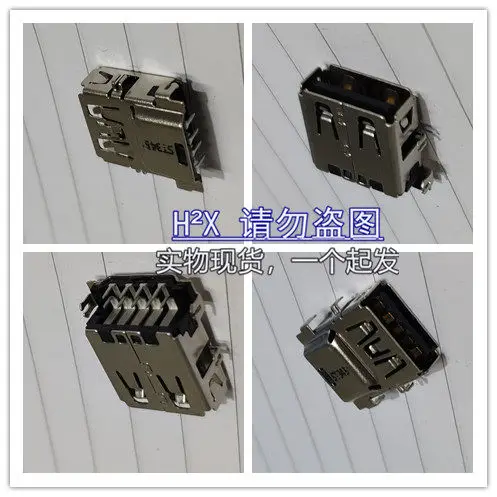For Lenovo Thinkpad T470 USB port 3.0USB socket 9-pin connector Sink plate welding