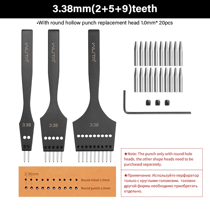 WUTA 3e generatie lederen punch huidponsen hoofd vervangbaar prikijzer verwijderbare diamant olijf rond gat Franse stijl beitel DIY lederen hobbygereedschappen leergereedschap