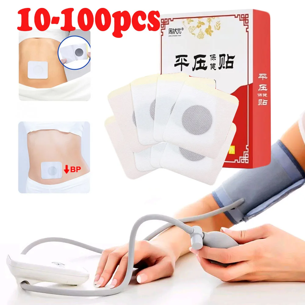 

10-100Pcs Hypertension Patch Stabilize High Blood Pressure Plaster Treat Headache Insomnia Tinnitus Navel Medical Health Sticker