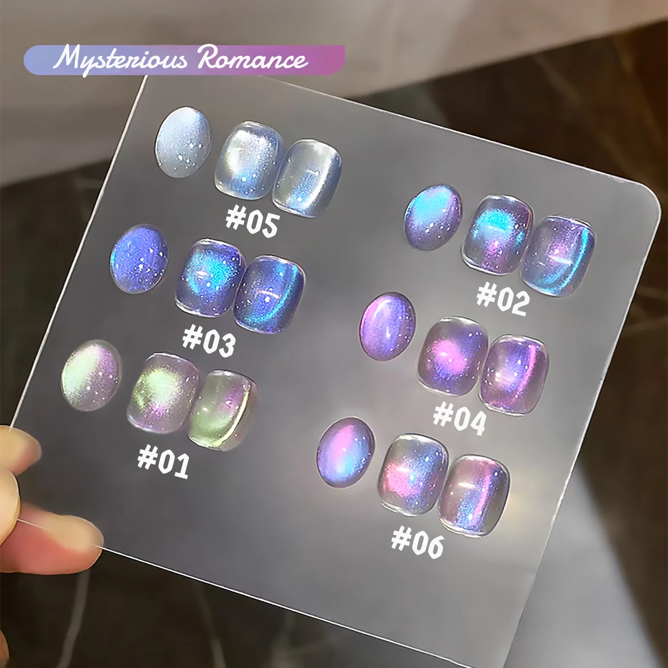 1pcs SHAKA Star Aurora Chipped Cat's Eye Gel Nail Gel 2026 Summer Ice Transparent Bare Color Glaze Whitening Nail Shop Special