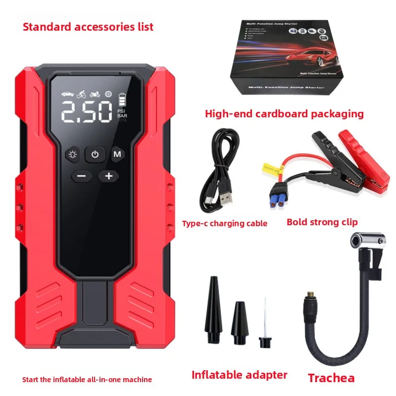 12V 39800mAh Car Battery Jump Starter for Vehicles All-in-One Inflator Pump for Car Emergency Starting Power Supply Batteries