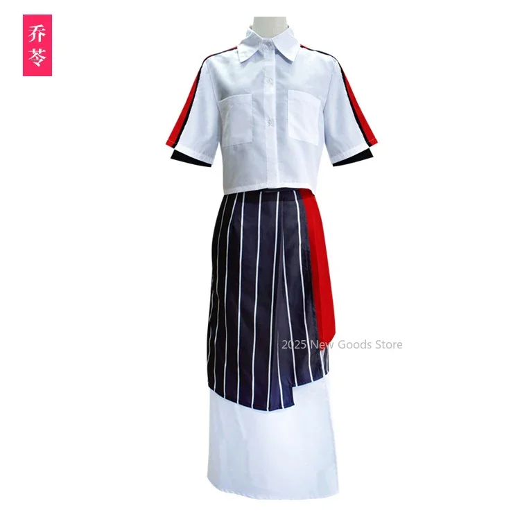 เกมปีศาจ LINK คลิก Cheng Xiao Shi Lu Guang ชุดคอสเพลย์อะนิเมะ Qiao Ling ชุดชั้นในกางเกงเสื้อชุดเต็มชุดผู้หญิงผู้ชาย