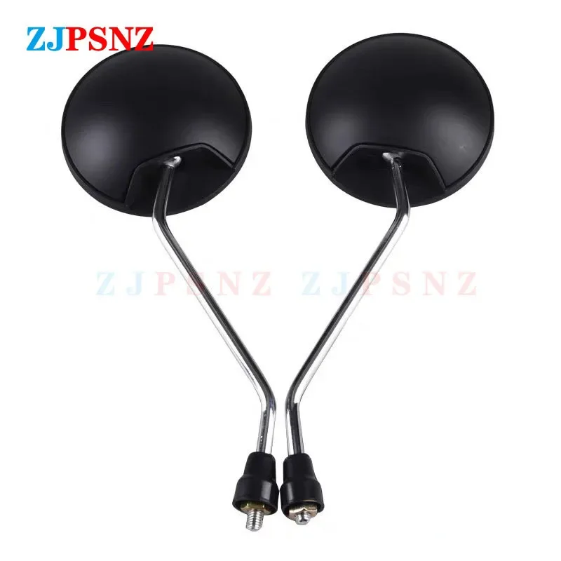 8MM Screw Round Motorcycle Scooter ebike Back View 360Rotated Adjust Rearview Mirror Mirror Moped Side Mirror Black Silver