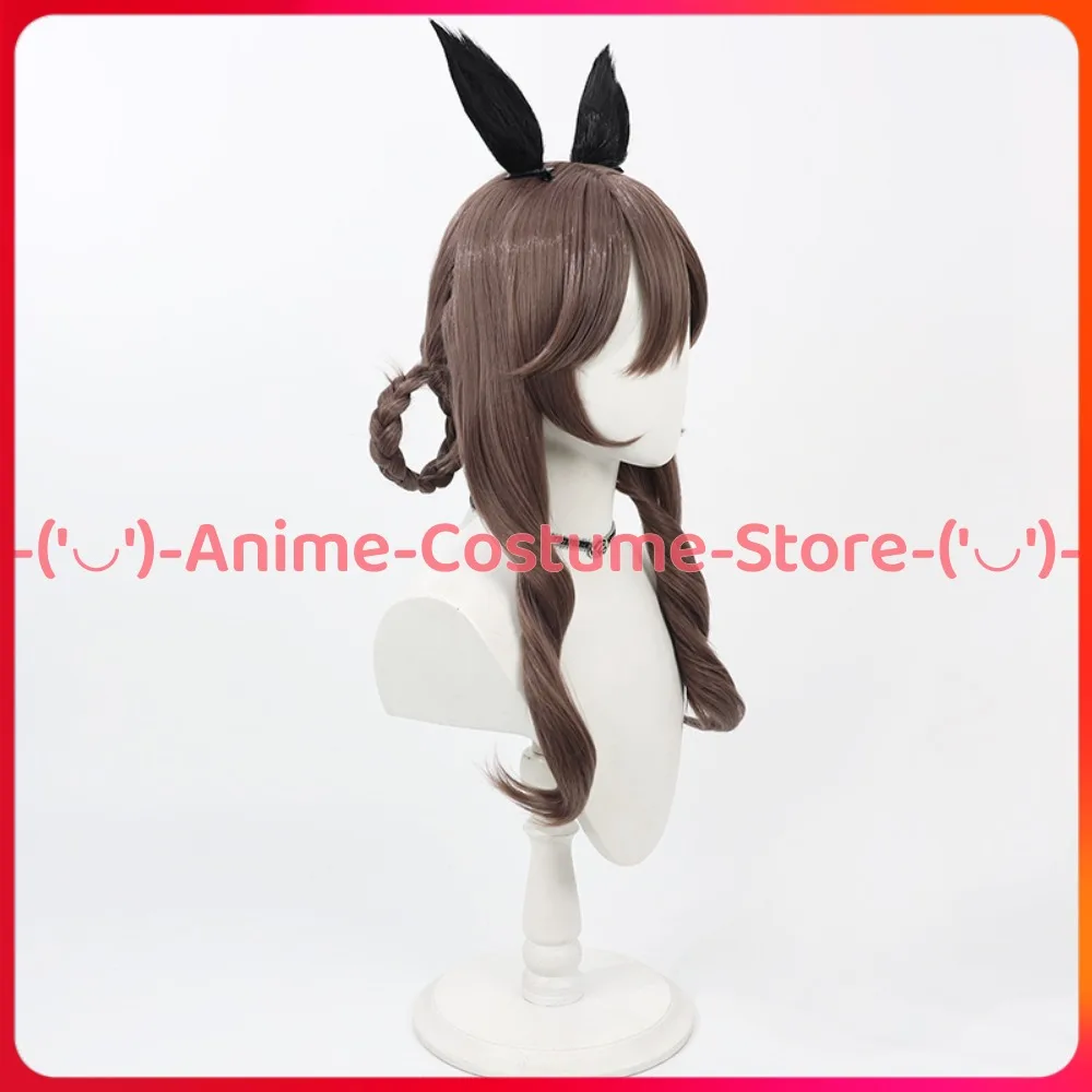 Uma Musume Pretty Derby Gentildonna Cosplay peluca con cola Anime personaje del juego Halloween carnaval fiesta disfraz pelucas