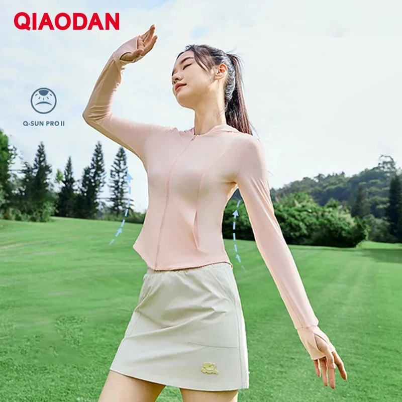 QIAODAN UPF 100+ レディース アイスシルク スリムフィット 日焼け防止 フード付きジャケット クールタッチ 通気性 UVカット アウターウェアXWD22244368