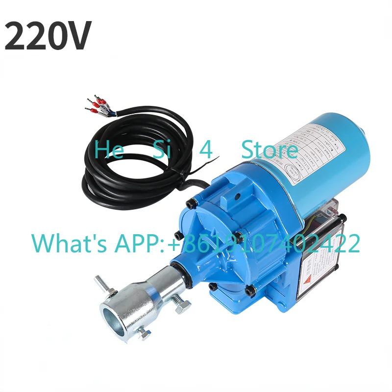 220V 150W Rolled Electric Motor Rolled Greenhouse Plastic Film Electric Wind Film Machine Greenhouse Electric Film Reeler Winder