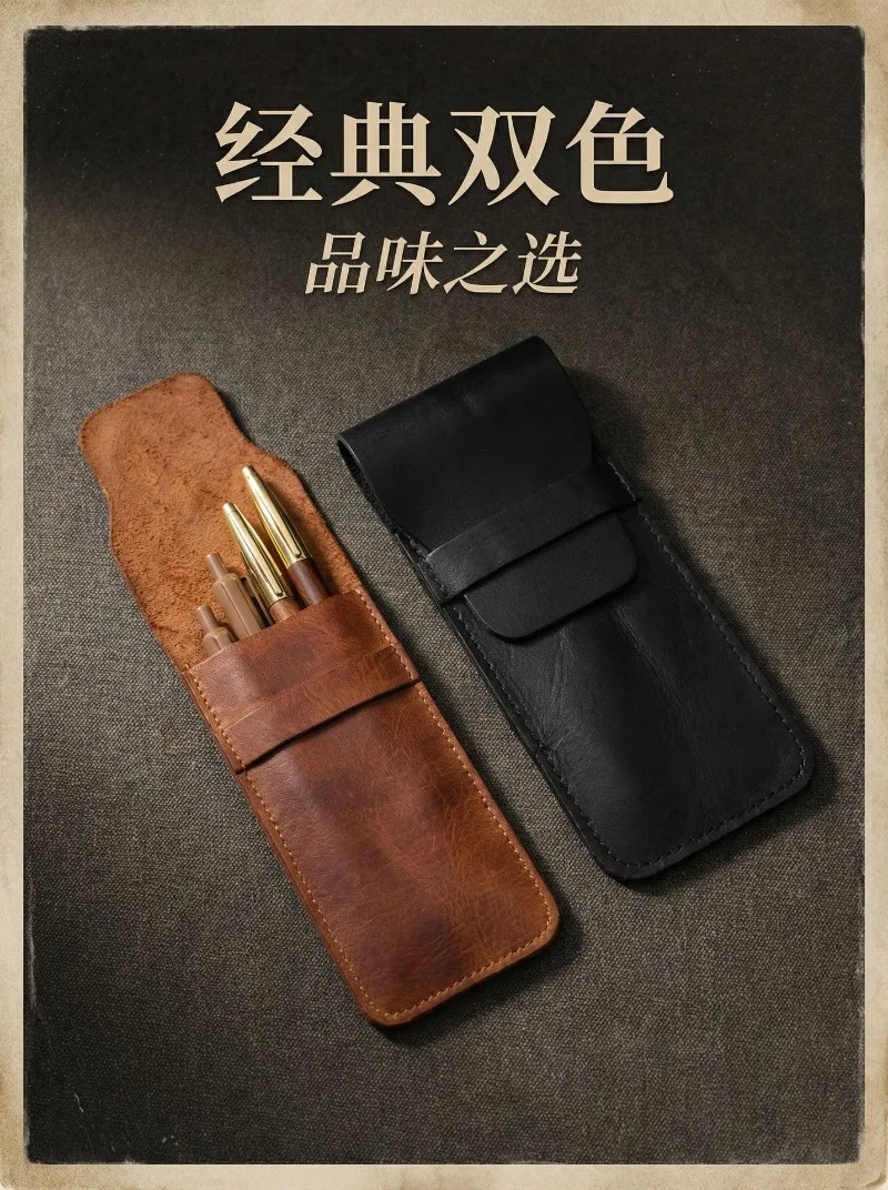 Cowhide Pen Case Holder Handmade Fountain Multi Pens Pouch Vegetable tanned leather Simple Pen Protective Sleeve Cover