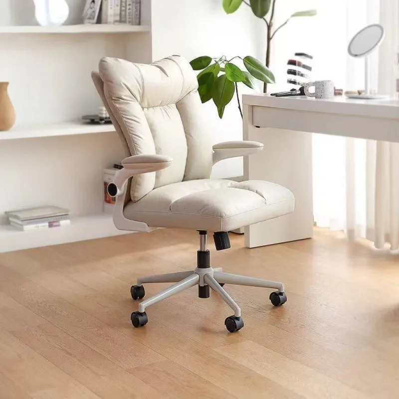 Computer Chair Backrest Desk Chair Student Home Girls Bedroom Learning Office Makeup Lifting Swivel Chair Backrest Chair