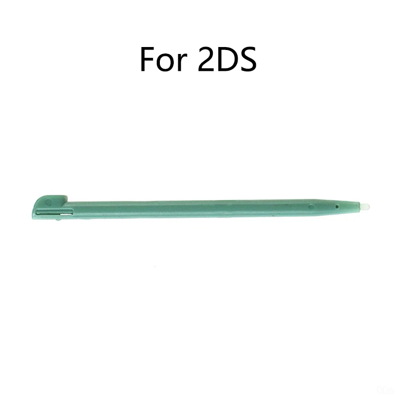 Variant: Green