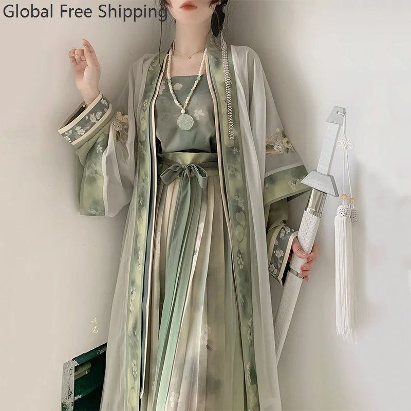 

Ancient Traditional Chinese Hanfu Women's Clothing Retro Elegant Fairy Hanfu Set Cosplay Song Dynasty Dance Stage Princess Set