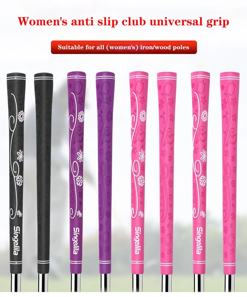 Universal Soft Rubber Golf Grips for Women, Ultra-light, 40g, Ladies, Irons, Woods