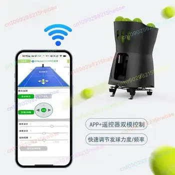 6 best sales Máquina de arremesso de bolas de tênis - №4