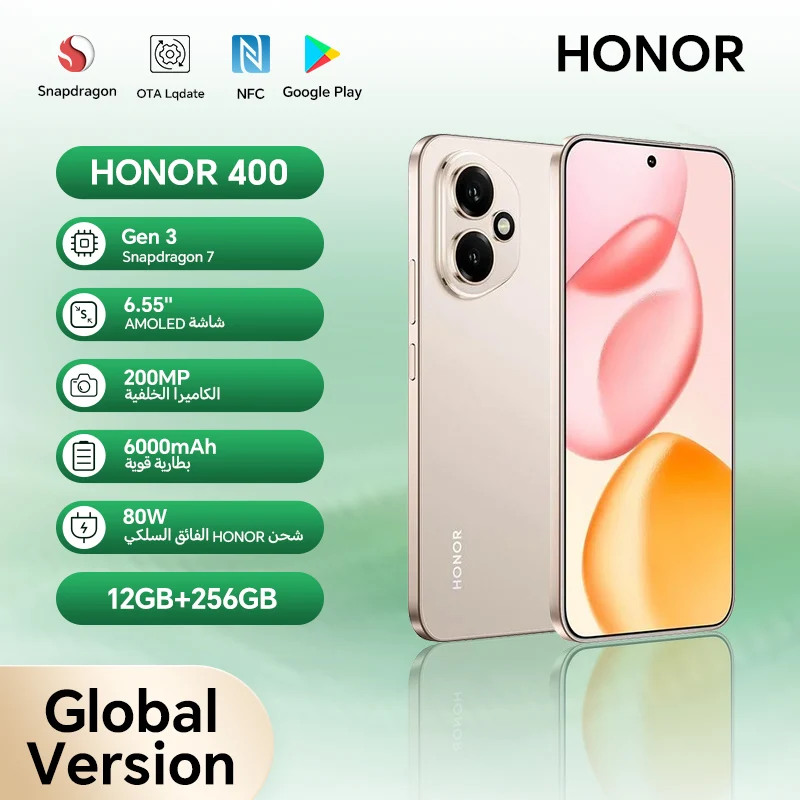 هاتف ذكي أصلي جديد HONOR 400 الإصدار العالمي 5G بشاشة 6.55 بوصة 120 ...