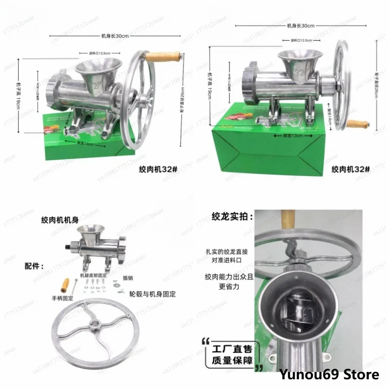 32 Size Commercial Meat Grinder With Mixing & Sausage Filling Function, Multifunctional Meat Processing Equipment For Sausage Pr