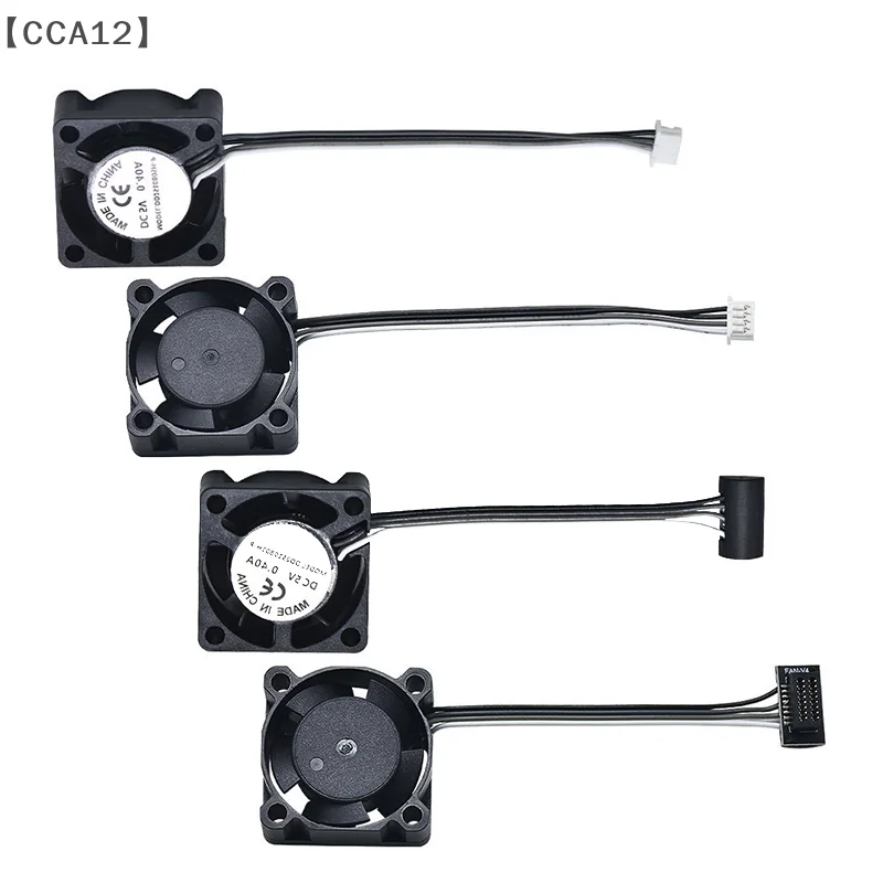 

tipoCCA12ilé Smartphone Fan Bambu Lab X1/P1 Hotend Охлаждающий вентилятор с кабелем Вентилятор быстрого охлаждения для Bambu X1C P1S P1P Аксессуары для 3D-принтеров