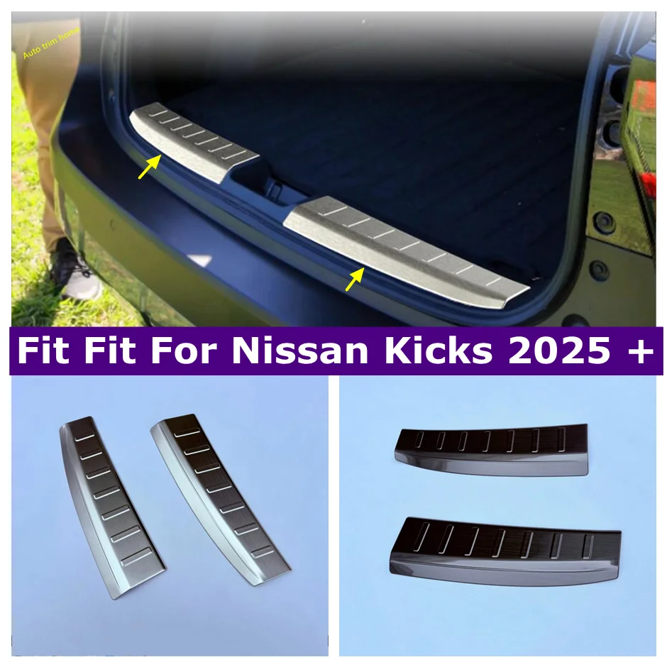 

Silver Car Rear Trunk Bumper Sill Plate Protector Plate Sill Trunk Guard Decoration Cover Trim Fit For Nissan Kicks 2025 2026