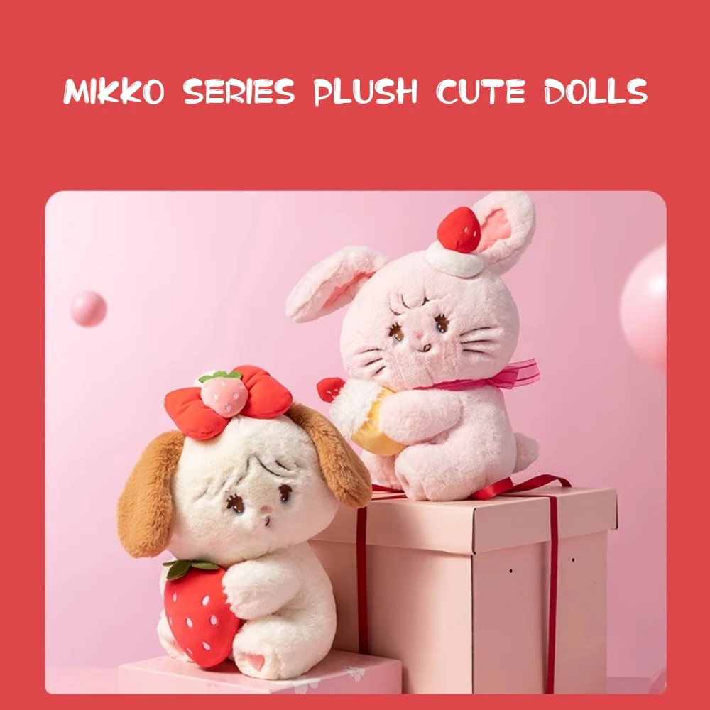 Original MINISO MIKKO Series Cammy Rabbit Souffle Puppy Cartoon Cute Plush Sitting Doll Room Decoration Children's Toy Gift