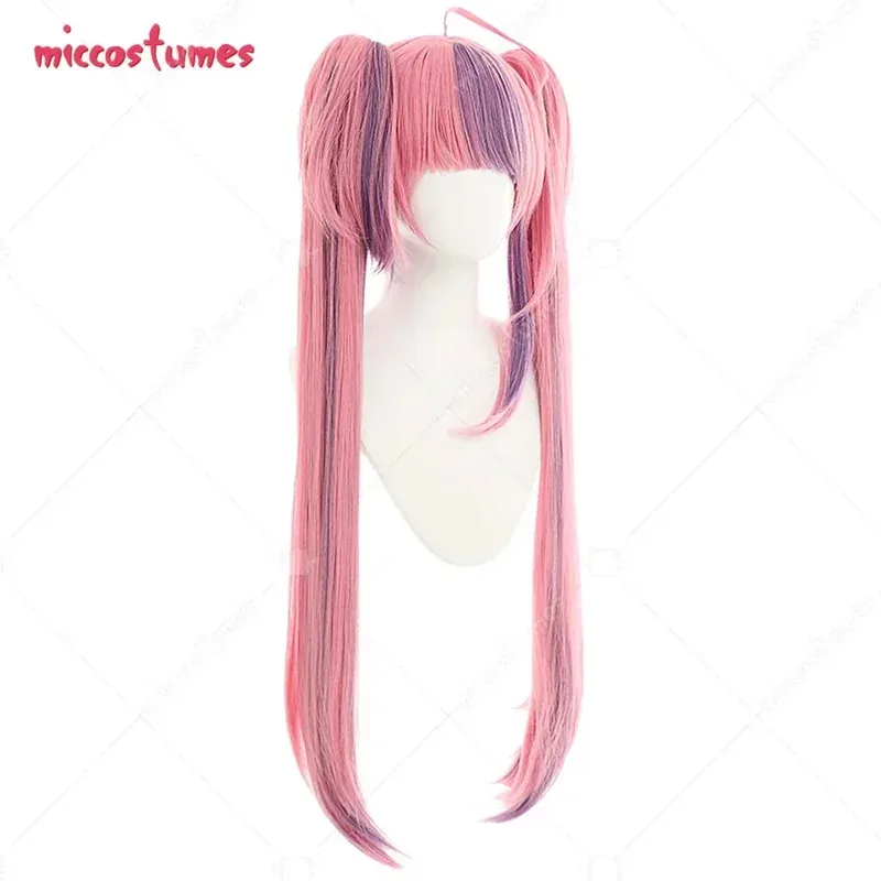 

25COSMiccostumes женский парик для косплея длинный розовый парик смешанного цвета