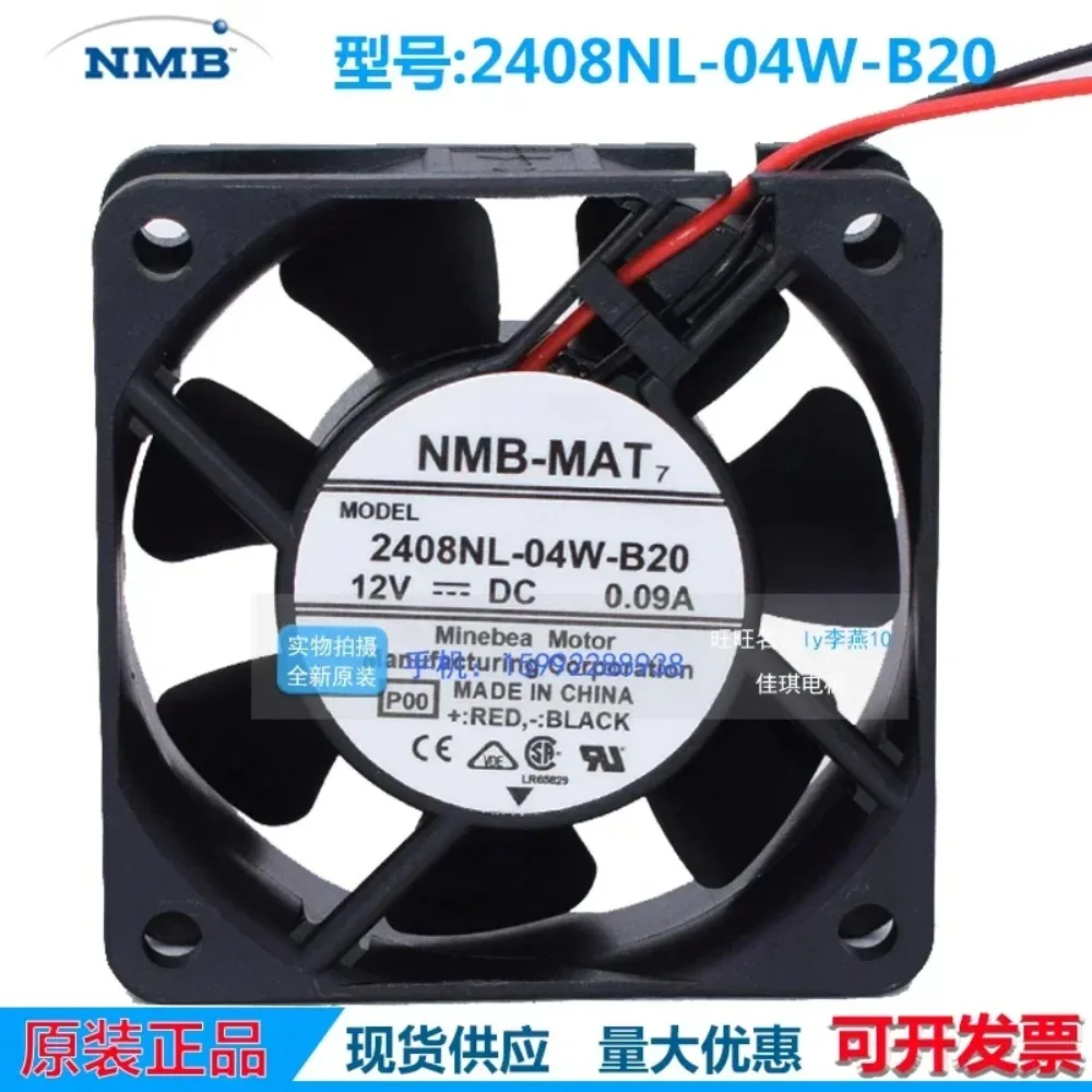 NMB-MAT 2408NL-04W-…