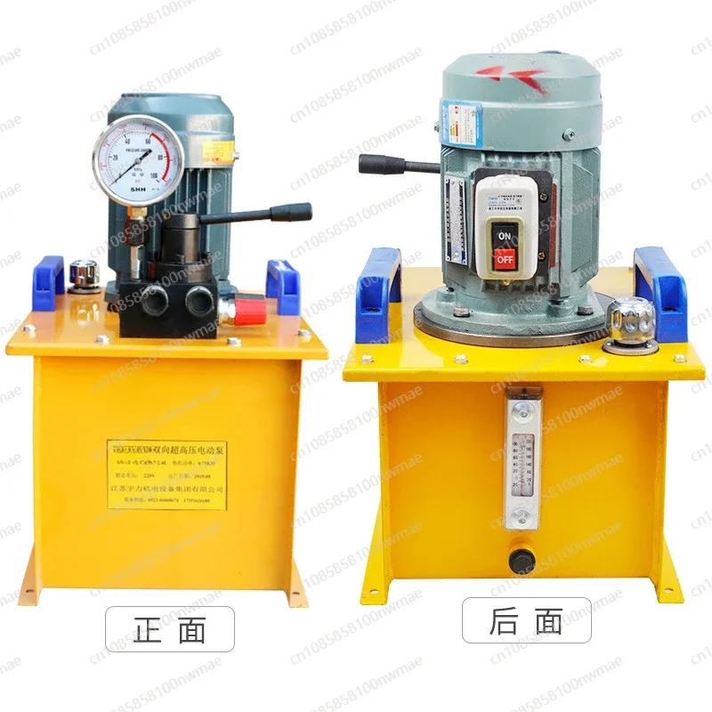 Bidirectional High Pressure Pump Station 0.75/1 5/3/7 Electric Hydraulic Pump Station for Hydraulic Jacks