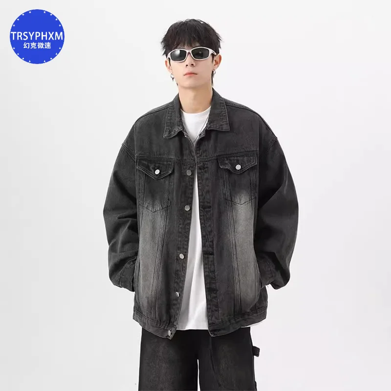 TRSYPHXM 2024 new High street handsome denim jacket men's autumn American washed jacket retro couple top