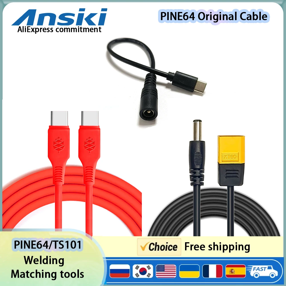 Pine64 Original Type-C to C Silicone Power Cable 350° High-Temperature Resistance and XT60 To DC5525 Welding Matching tools