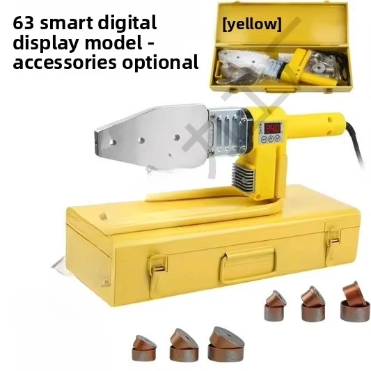 20-63mm Electronic Constant Temperature Water Heating Pipe Fusion Machine Ppr Pipe Welding Machine DIY Electric Industrial Tools