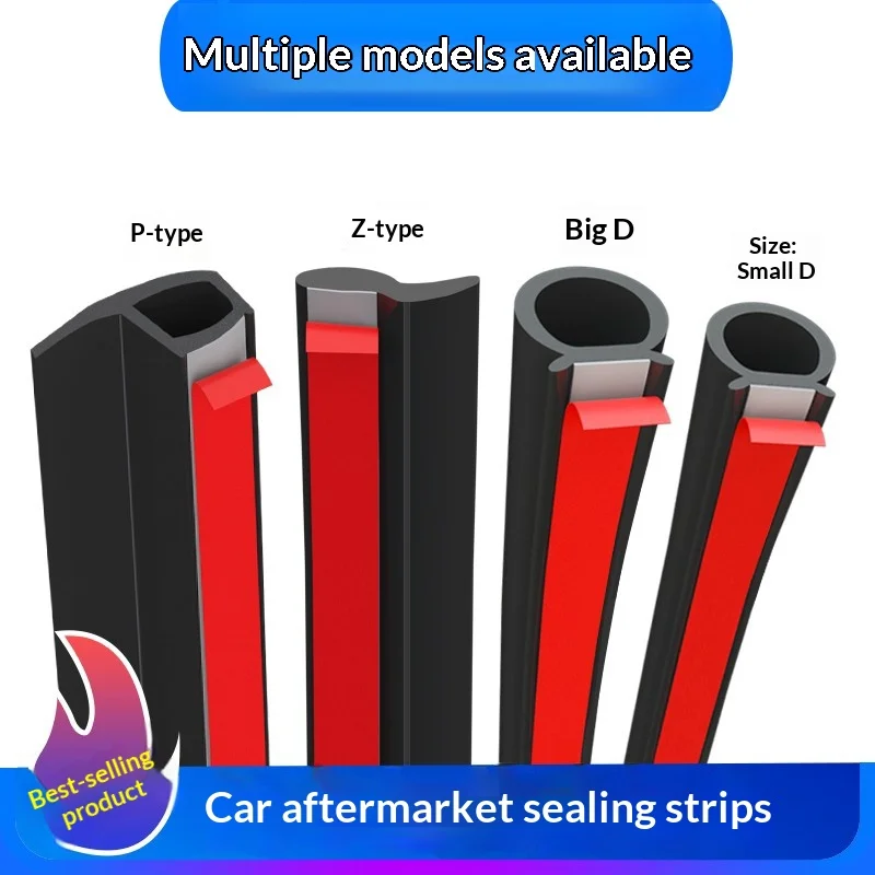 Full Car Waterproof Sealing Strip-D/Large-D/Z-Type Soundproofing Door Frame Seal For Cars Vans Specialized Automotive Accessory