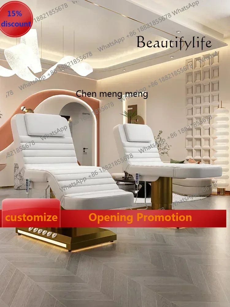 

New style American special promotion beauty salon high-end beauty bed electric lifting three motors 10 days door-to-door deliver