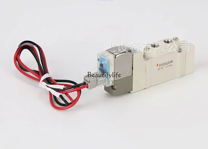 Solenoid Valve SY3120-5LZD/5dzd/MD-M5 Air Operated Reversing Valve