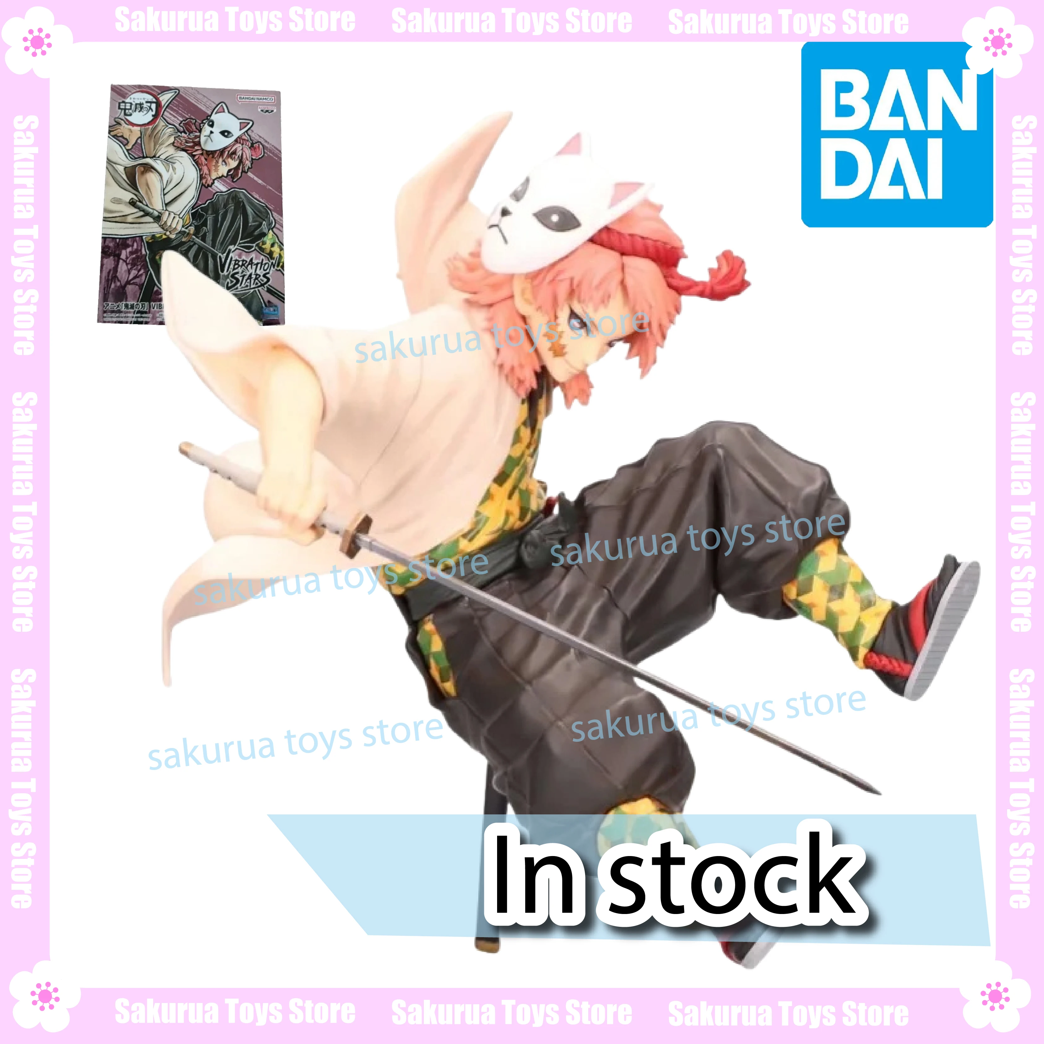 

In Stock Bandai Genuine Demon Slayer: Blade VIBRATION STARS Scenery Figures Actual Doll Collection Gifts