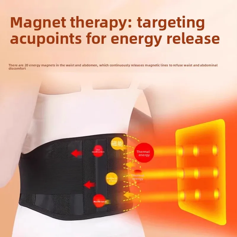 Self-Heating Magnetic Waist Belt with Massage, Adjustable Lower Back Support for Sports & Daily Use, Unisex Design