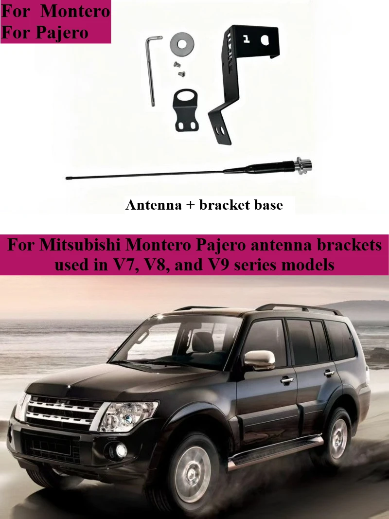 Rear door antenna bracket for Mitsubishi Pajero Montero MK3 MK4