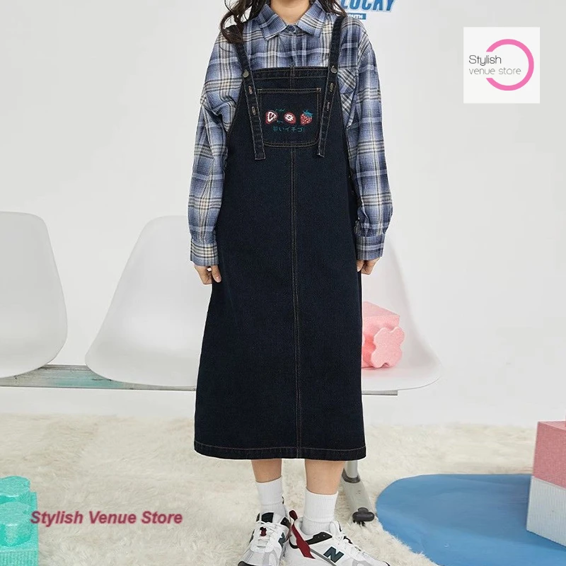 

Korean-style denim strap skirt female spring and autumn plus size fat sister design sense niche fashion slim one-piece skirt