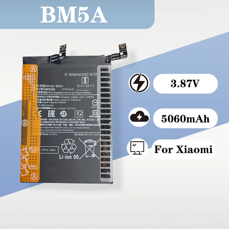 بطارية بديلة 3.8 فولت 5160 مللي أمبير في الساعة عالية السعة متوافقة مع هاتف Xiaomi Redmi Note 11 Pro BM5A MIUI المحمول #1