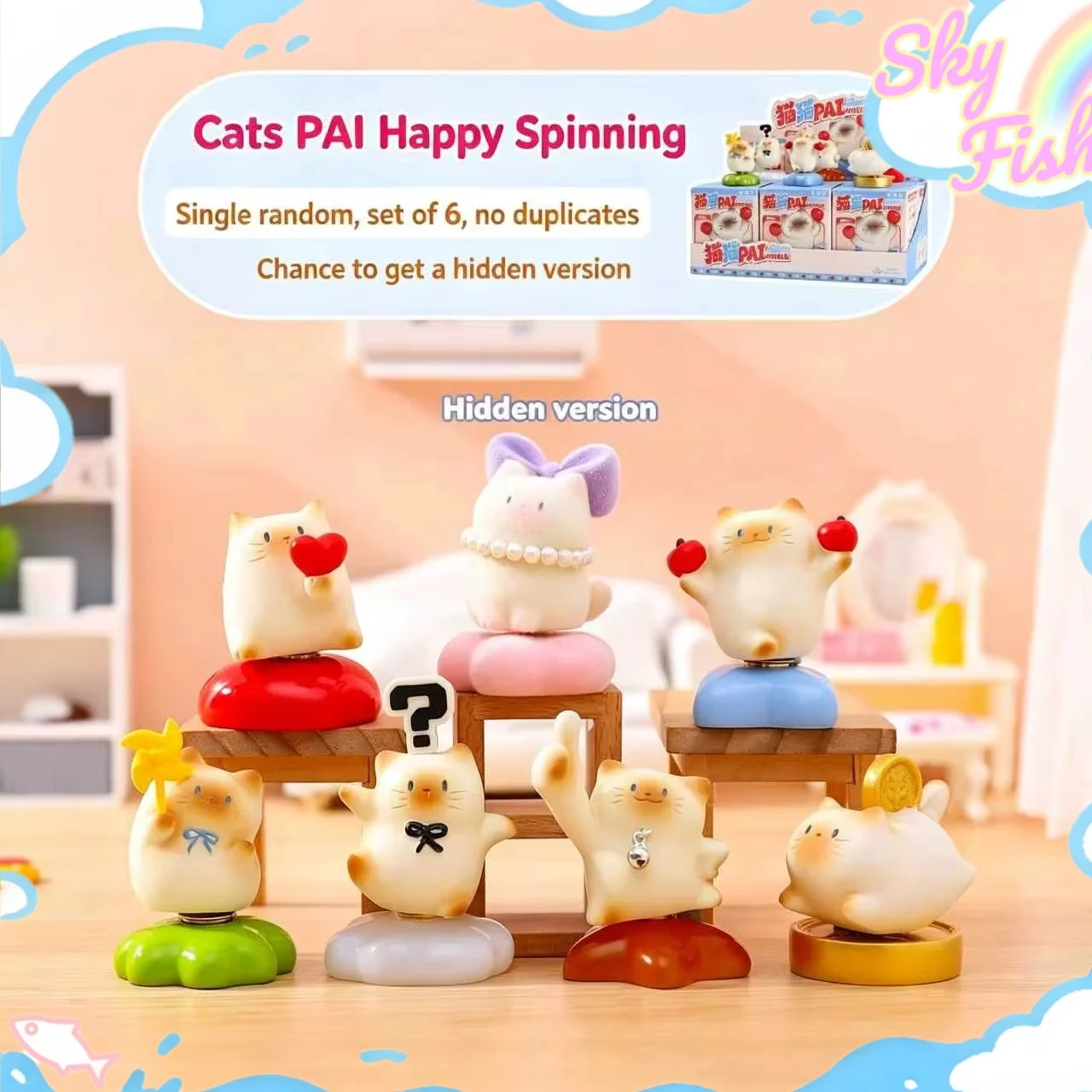 Cats Pai Happy Spinning Bobble-Head Blind Box: Милая вращающаяся фигурка кота, настольный декор для улучшения настроения, снятия стресса и расслабления, подарок для оздоровления.