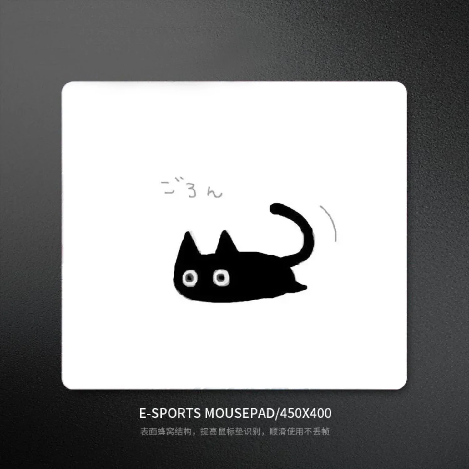 Cute Black Kitten Glass Mousepad Game Mouse Pad Customized Pattern Tempered Smooth Gaming Desk Mat Fps Esports Office Gaming Pad