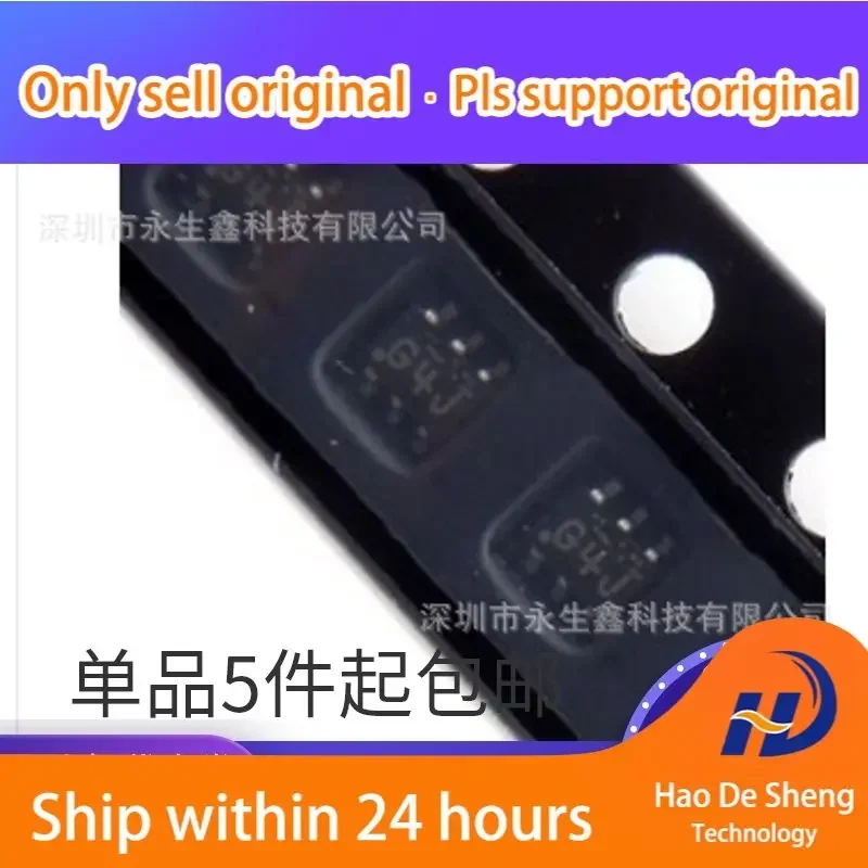 10PCS/LOT UPG2214TB…