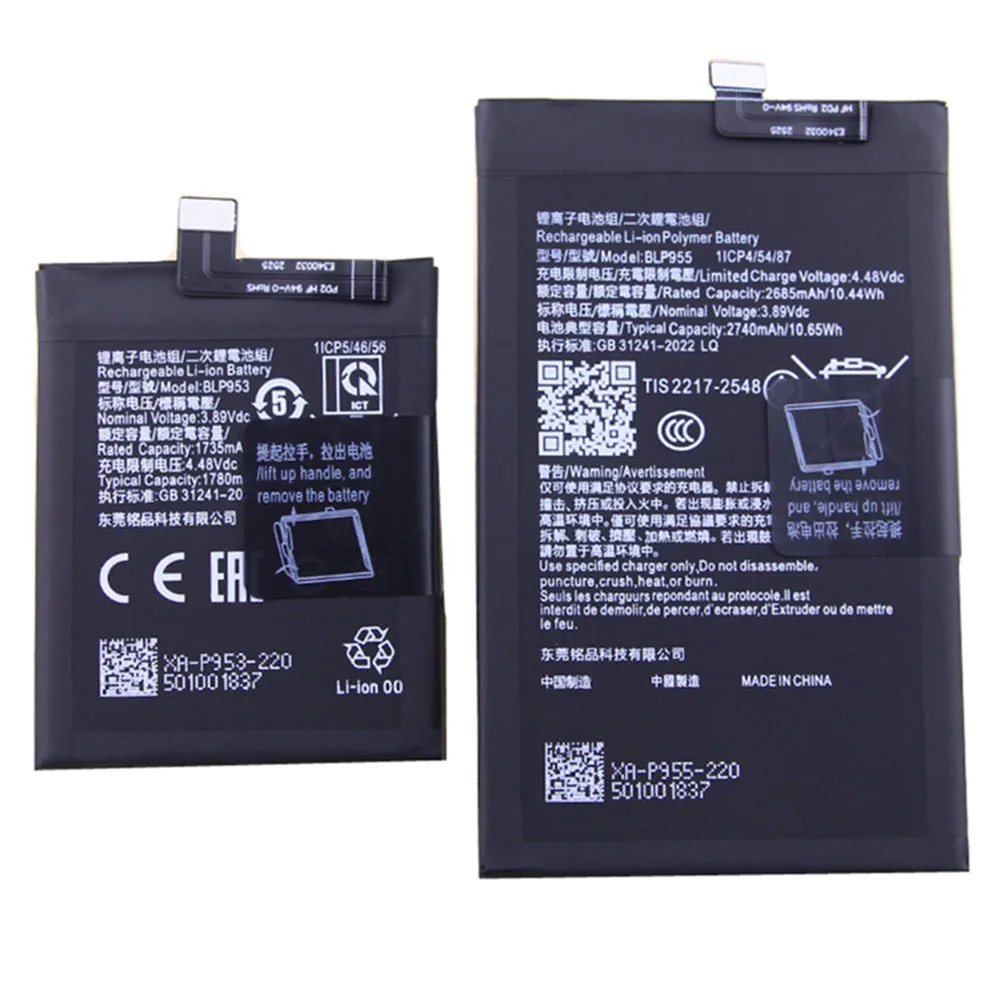 BLP953 BLP955 Battery For Oppo Find N2 5G PGU110 Fold Mobile Phone