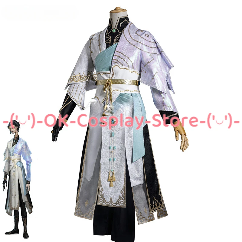 

Wu Chang White Guard Cosplay Costume Game Identity V Cosplay Suit Party Clothing Halloween Carnival Uniforms Custom Made