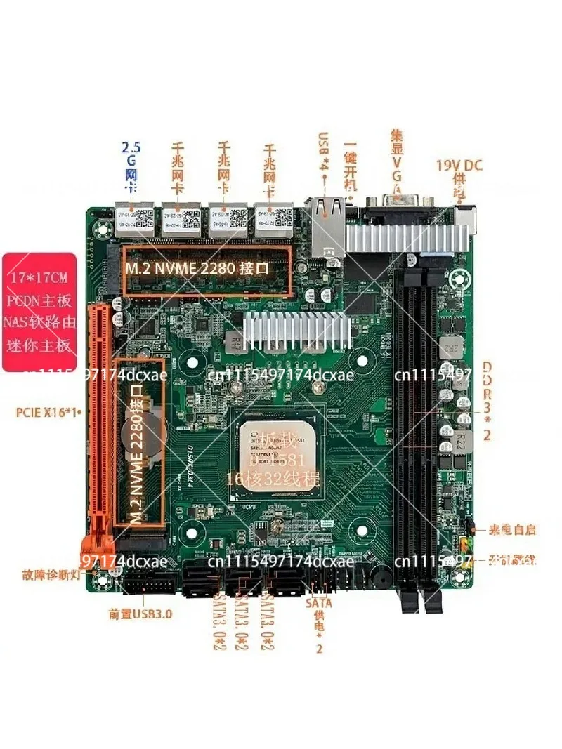 Mini ITX Motherboard D1581 Onboard GPU 2.5G LAN for NAS Server