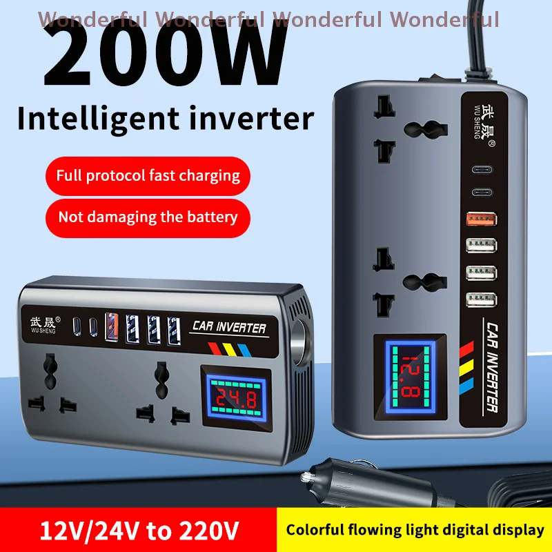 Motor Vehicle Inverter Adapter 12V/24V to DC220V 200W Multiple Charger Dock QC3.0 USB PD Type-C Rapid Charging