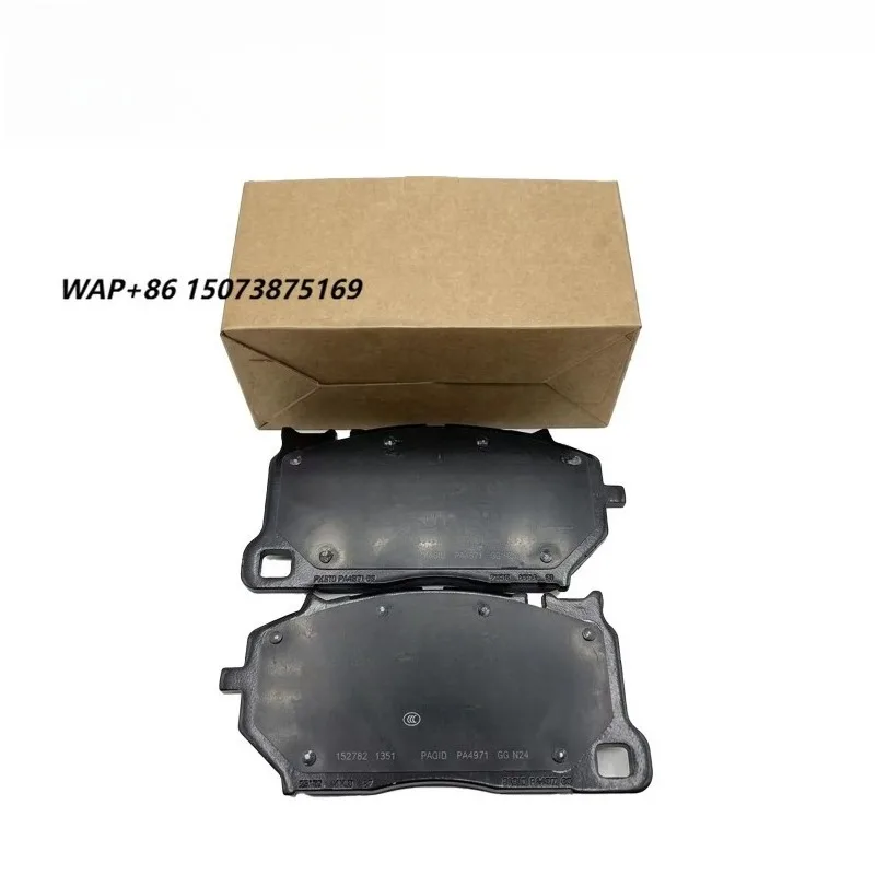 D1899 Carbon Ceramic Brake Pads 3SA698151 for 3S4 3S3 ZG2 Urus