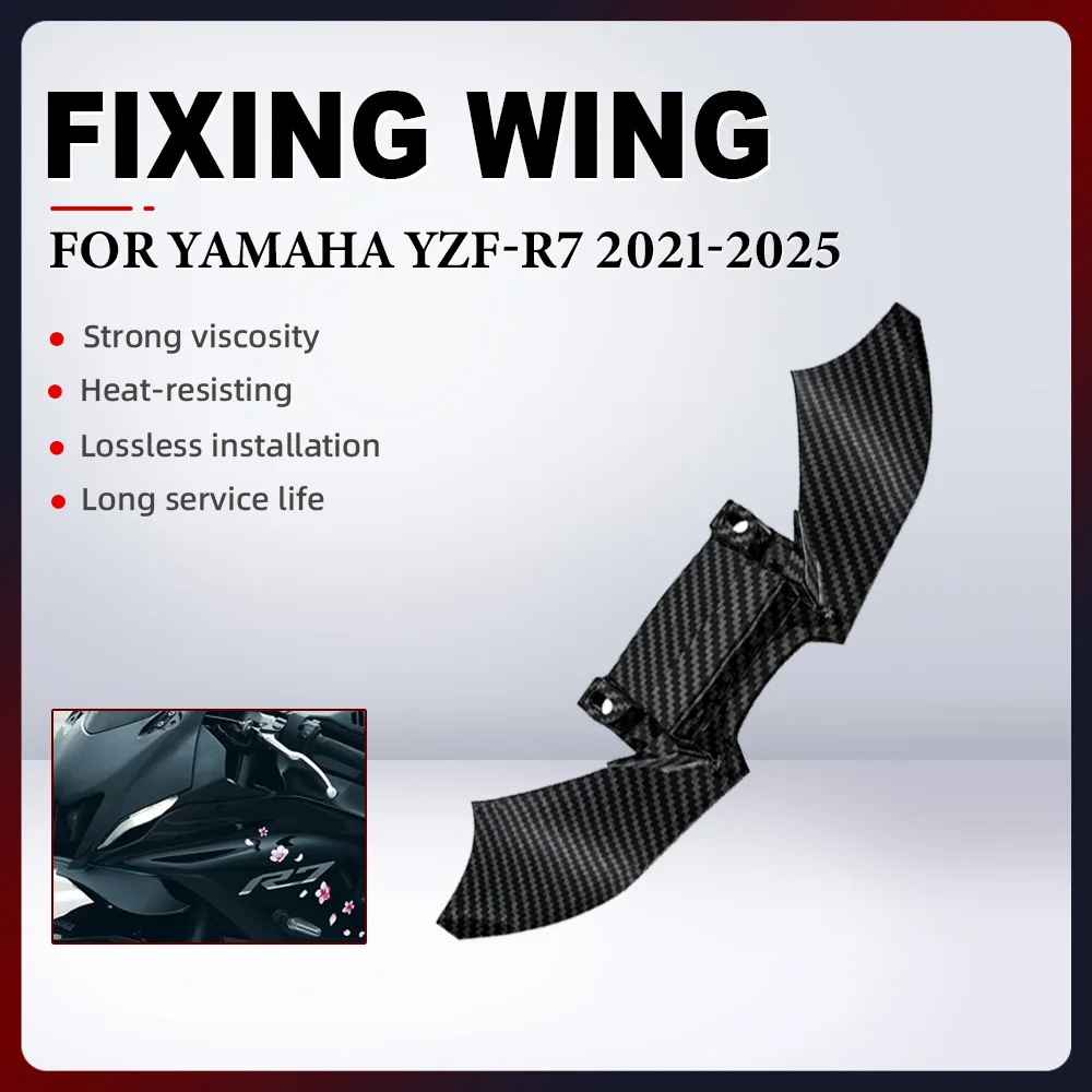 For YAMAHA YZF-R7 YZFR7 YZF R7 2021-2025 Motorcycle Fixed Wing Spoiler Front spoiler Lower Spoiler Lower Lip Winglet Aileron